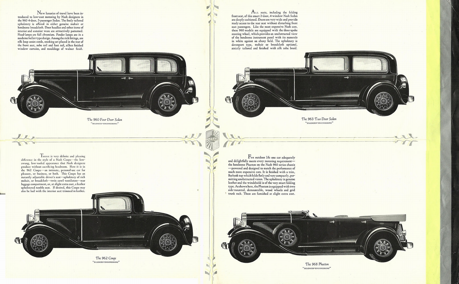 n_1932 Nash 960-03.jpg
